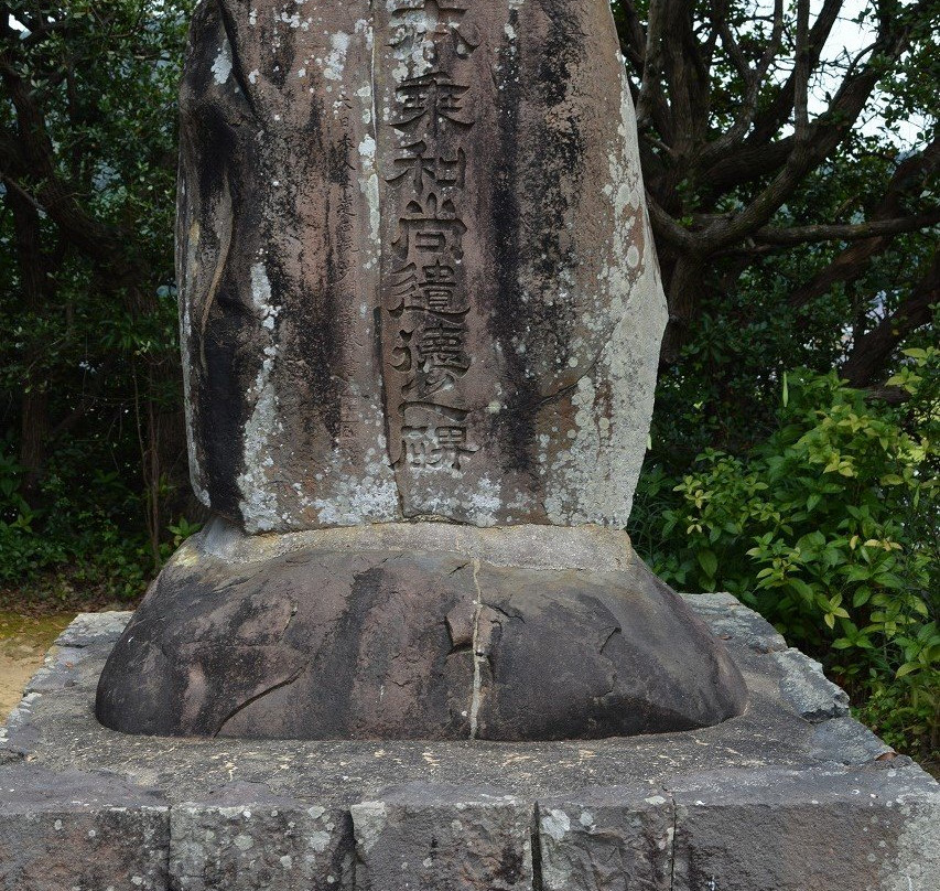 Tanjoin-日高町必去景点