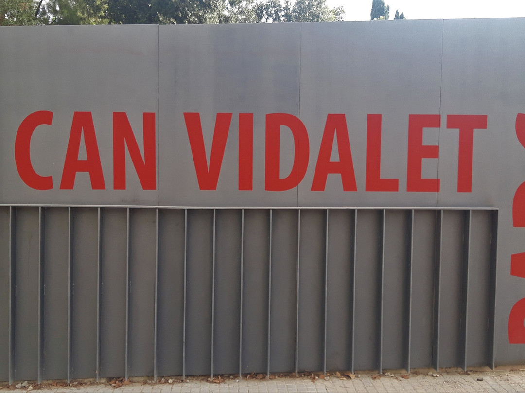 Parque Can Vidalet景点图片