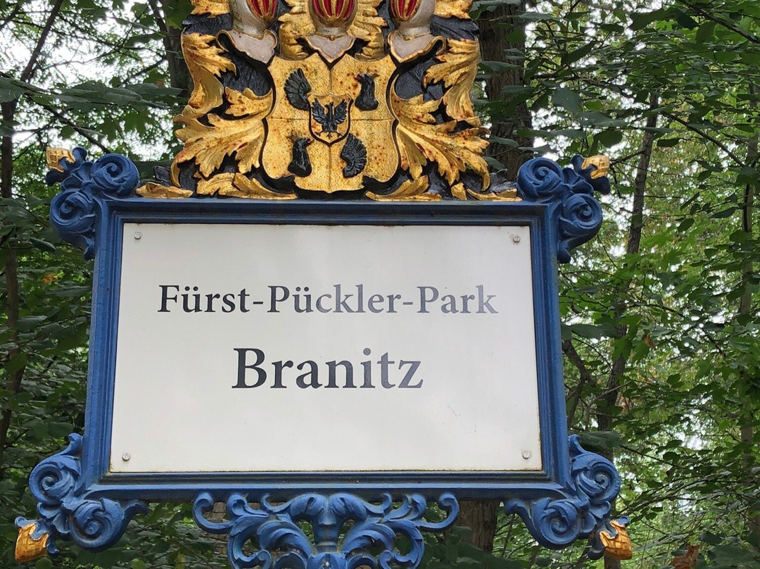 Puecklerpark Branitz景点图片