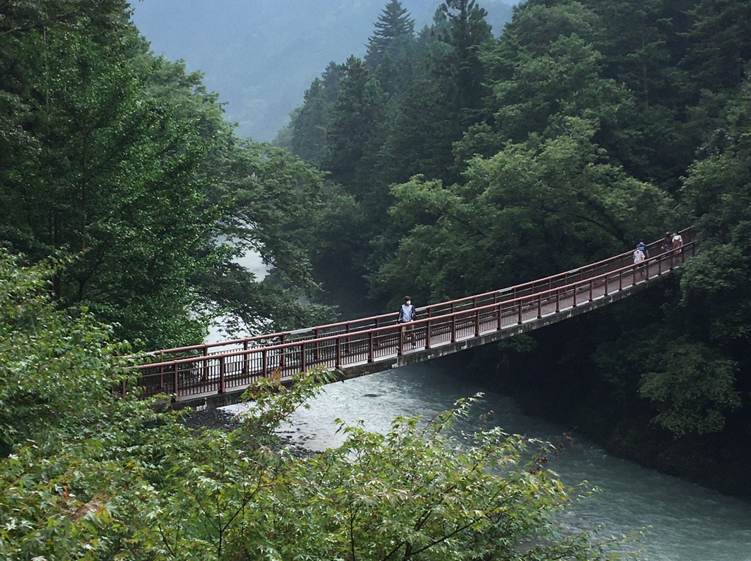 Ishibune Bridge-秋留野市必去景点