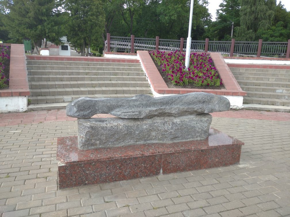 Pinsk City Park of Culture and Rest named after  Red Banner Dnieper Flotilla-Pinsk必去景点
