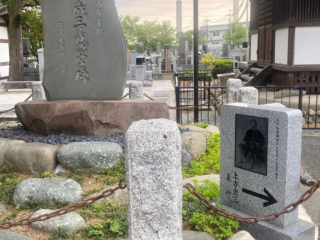 Sekidenji Temple-日野市必去景点