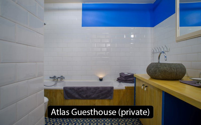 Atlas Guesthouse主图