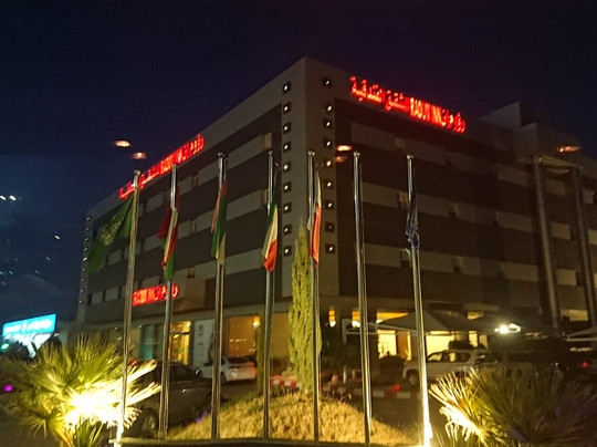 Raoum Inn Sakaka主图