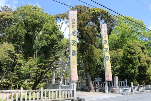 Hakusangu-日进市必去景点