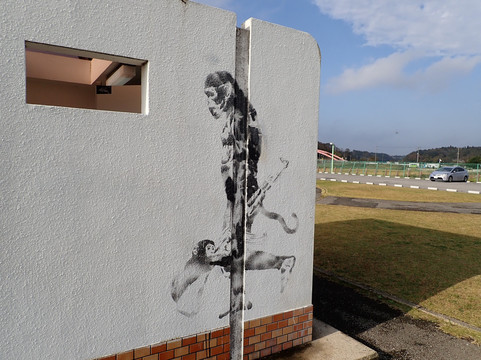 Imbanuma Lake-成田市必去景点