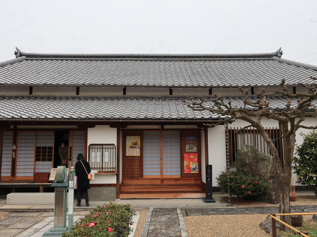 Hojo-in Temple-宇治市必去景点