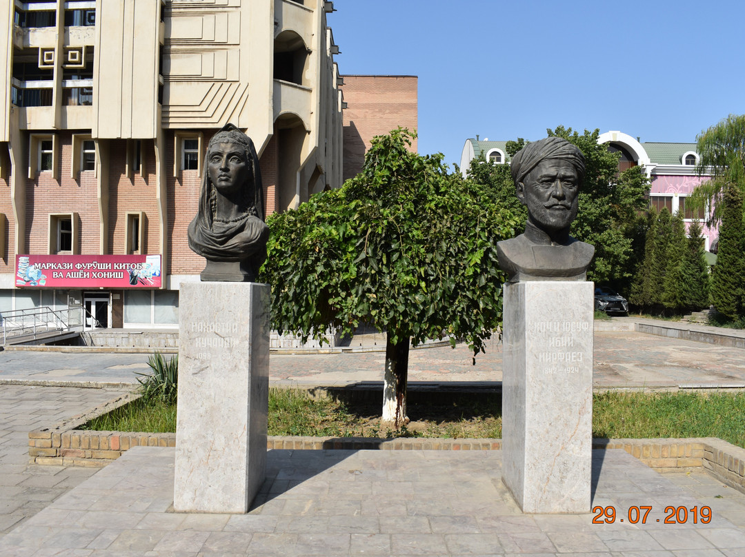 The Tashkhaja Asiri Regional Public Library-苦盏必去景点