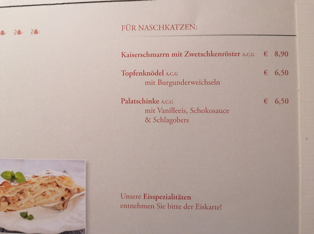 纽沃特酒店主图