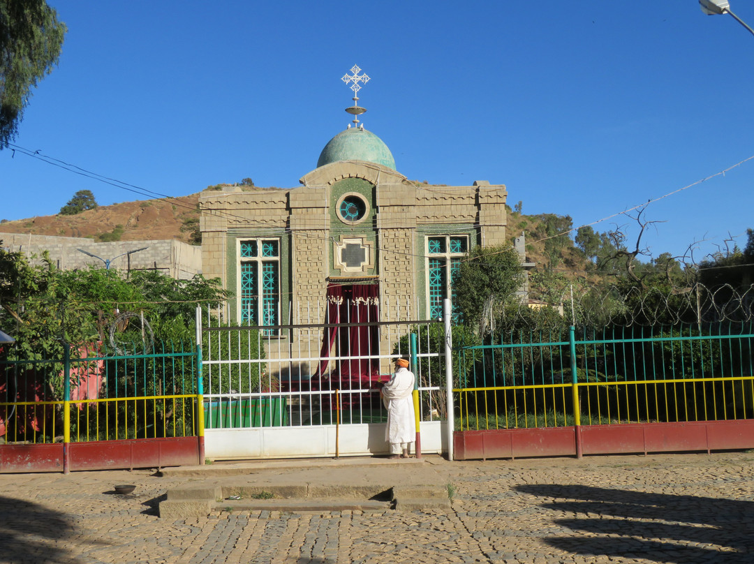 Chapel of the Tablet景点图片
