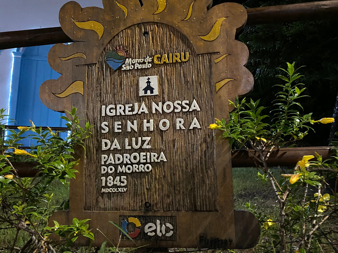 Paróquia de Nossa Senhora da Luz-Cairu必去景点