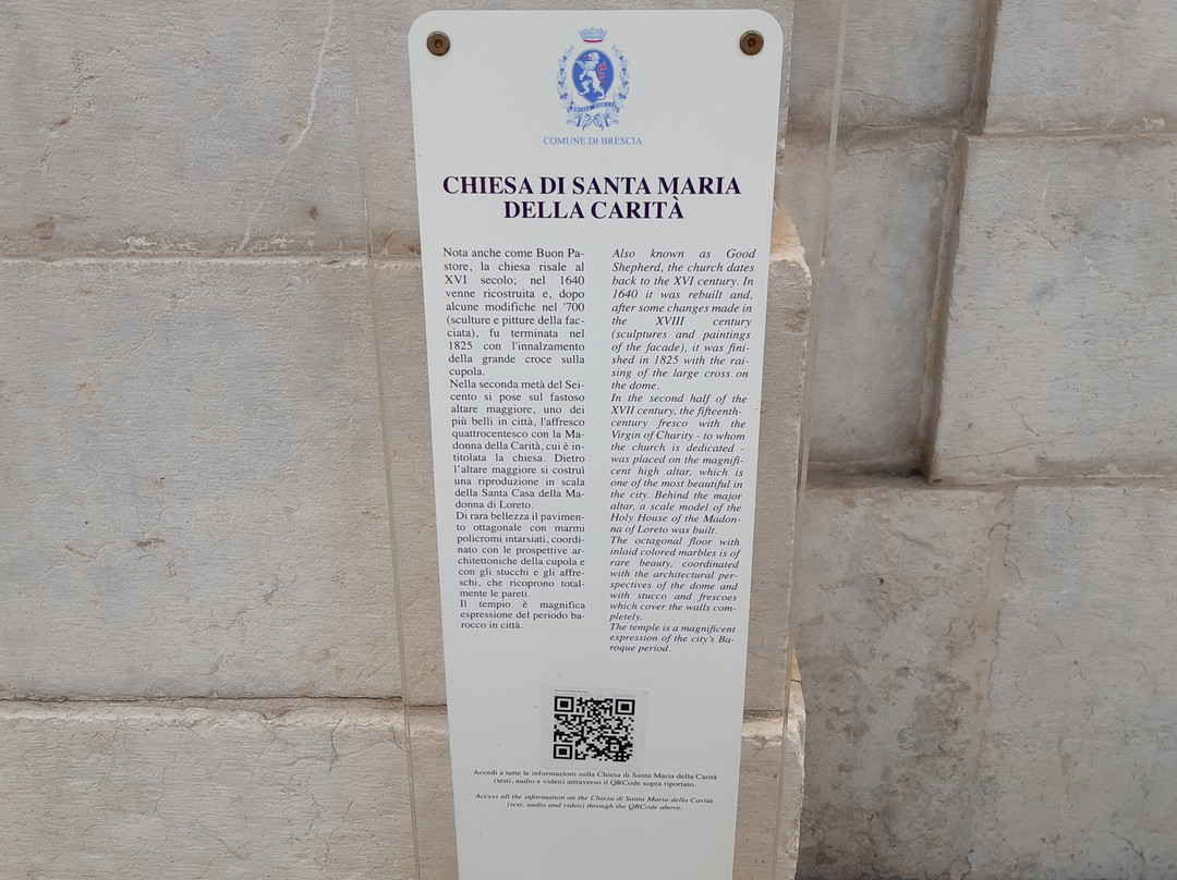 Chiesa di Santa Maria della Carita-布雷西亚必去景点