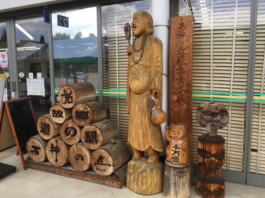 Michi-no-Eki Ishigami no Oka-岩手町必去景点