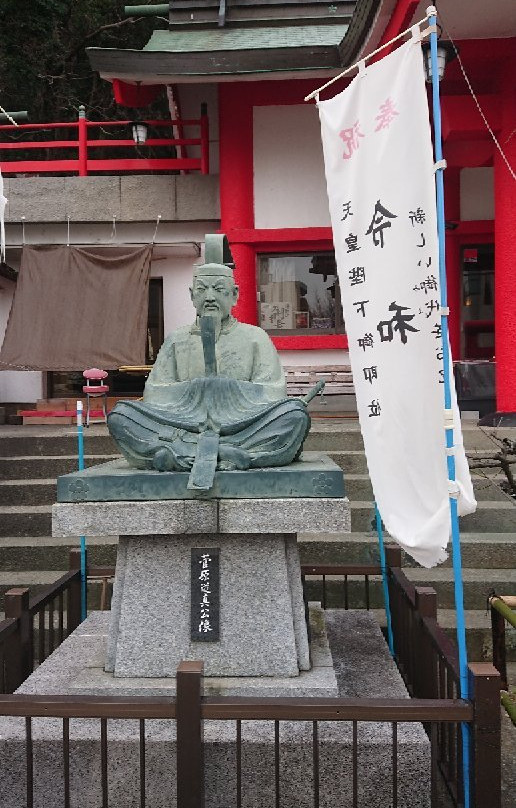 Tokushima Bizanten Shrine-德岛市必去景点