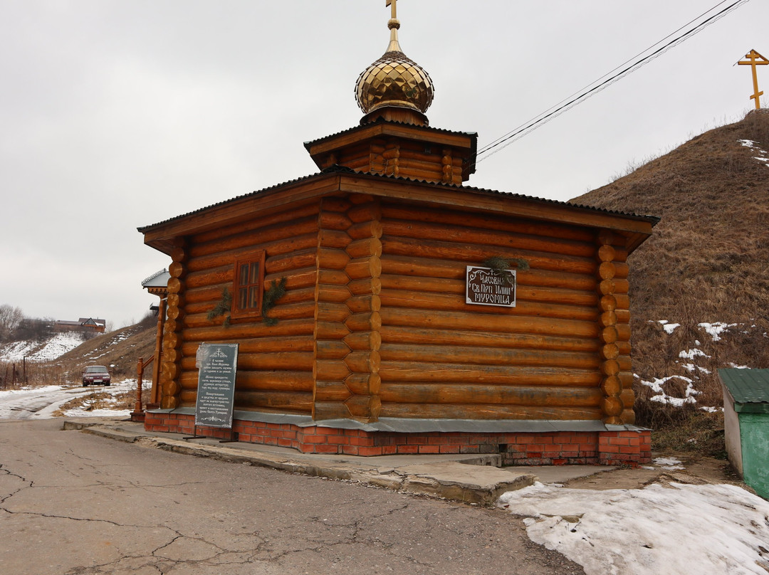 Karacharovo Village景点图片