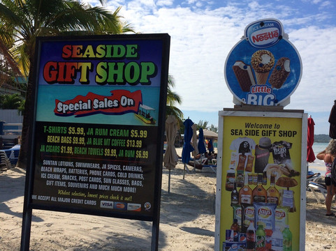 Seaside Gift Shop-内格里尔必去景点