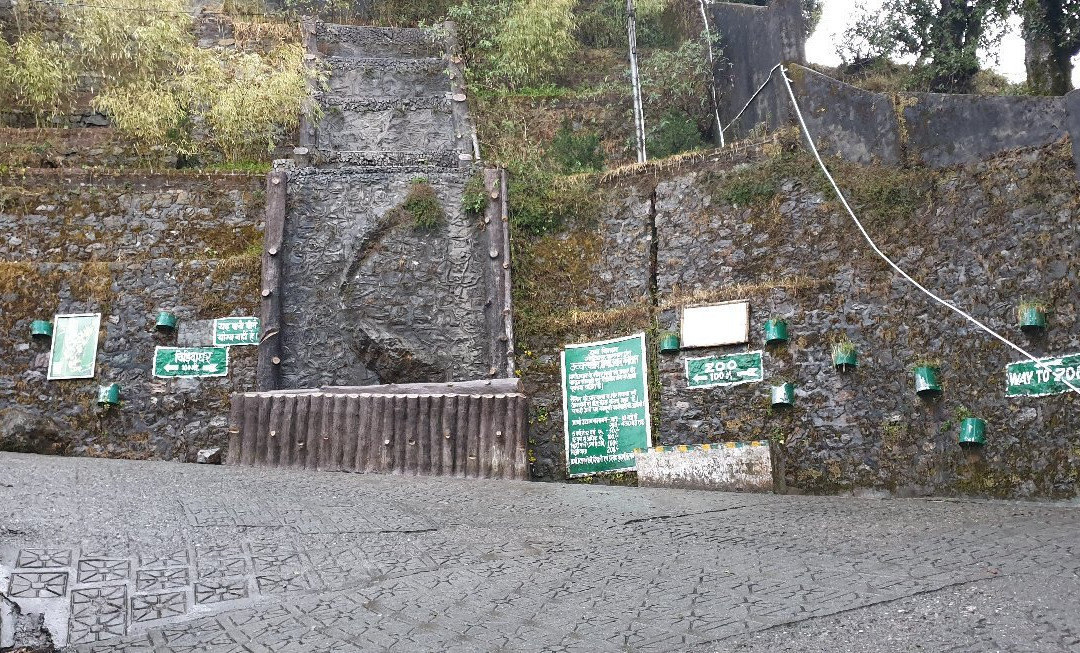 Nainital Zoo景点图片