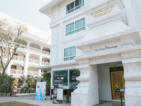 The Home Massage And Spa-清迈必去景点