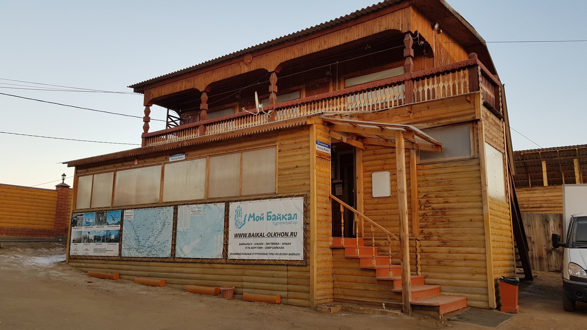 乌萨德巴纳白玛尔露营酒店-餐饮