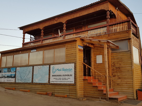 乌萨德巴纳白玛尔露营酒店主图