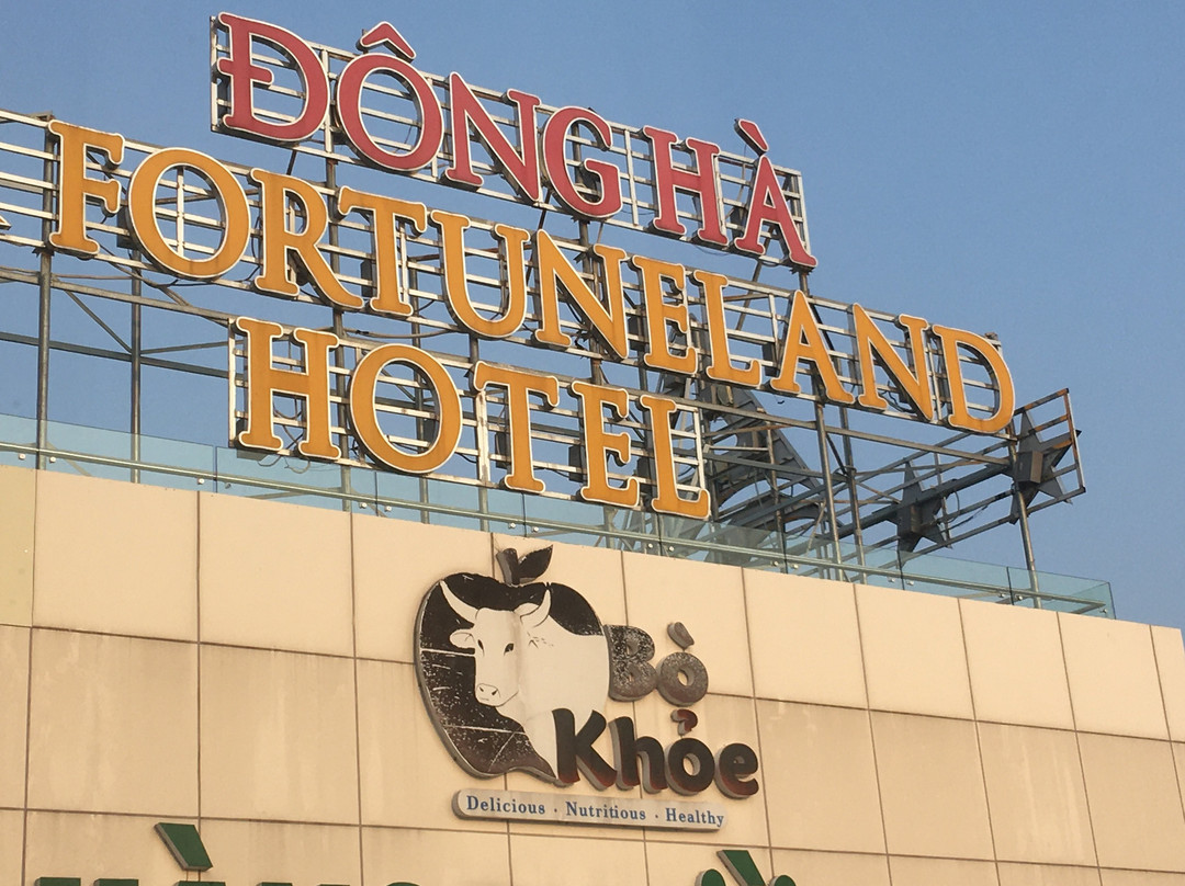 Fortuneland Hotel主图