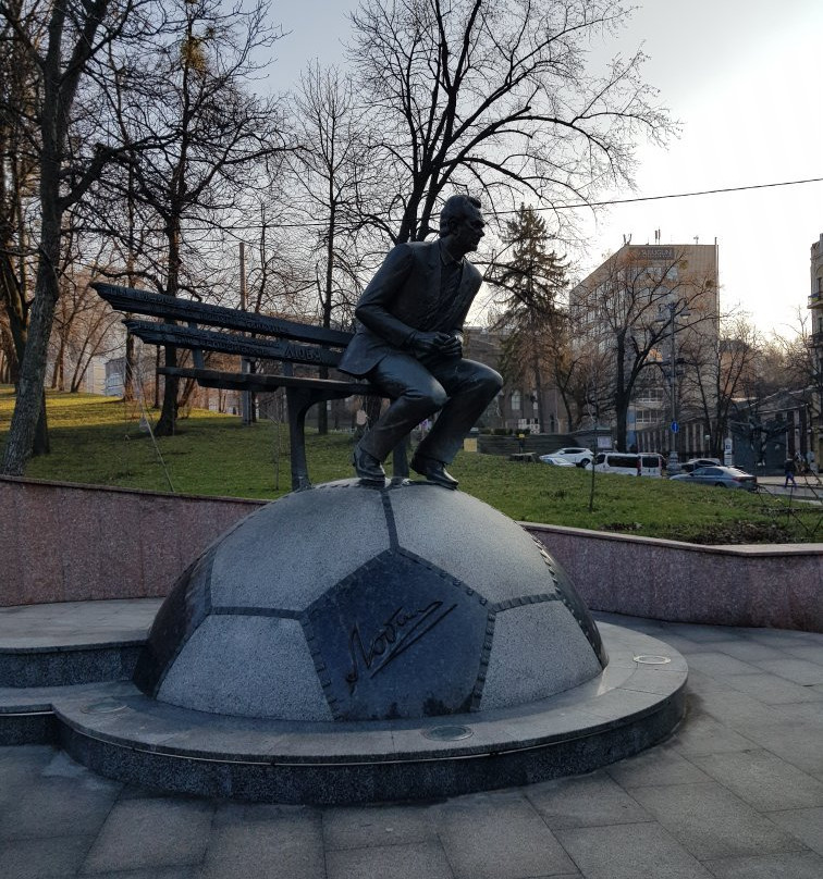 Valeriy Lobanovskiy (Dynamo) Stadium-基辅必去景点