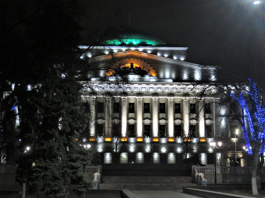 State Bank Building-罗斯托夫必去景点