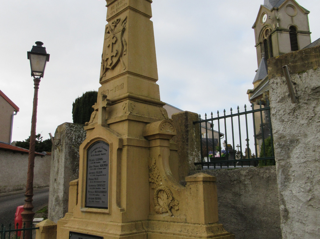 Monument communal-Beyren-les-Sierck必去景点