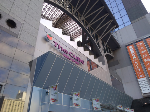 The Cube-京都市必去景点