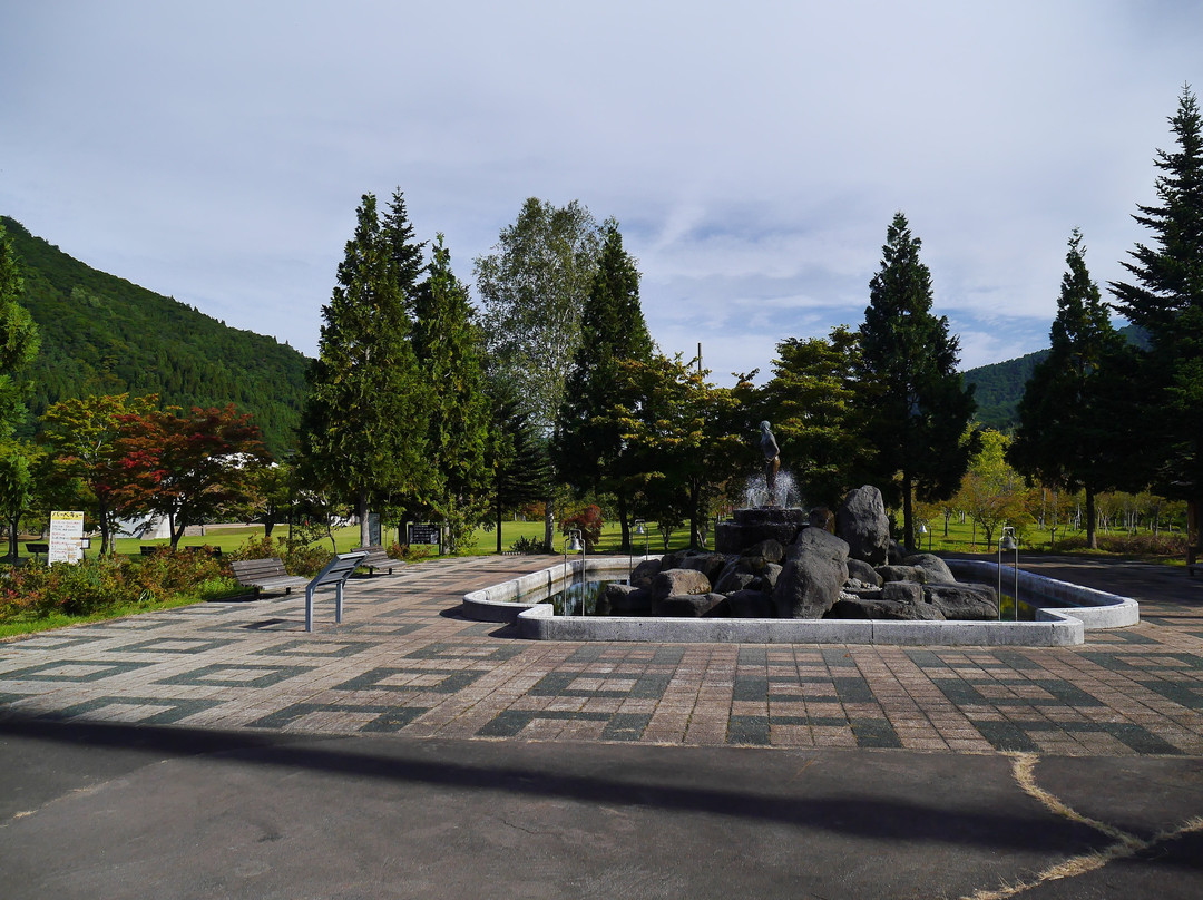 Nijinoko Park-黑石市必去景点