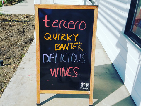 Tercero Wines-洛斯奥利沃斯必去景点