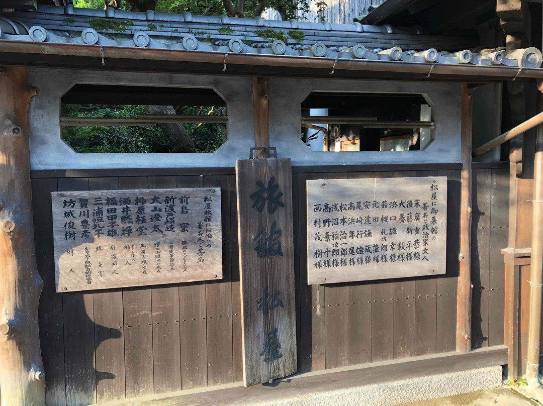 Daiichi Business Hotel Matsuya主图
