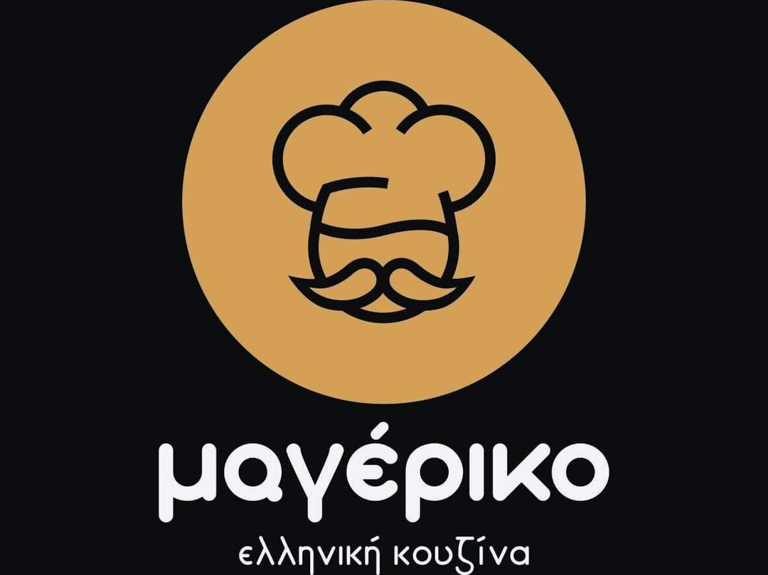 To Mageriko