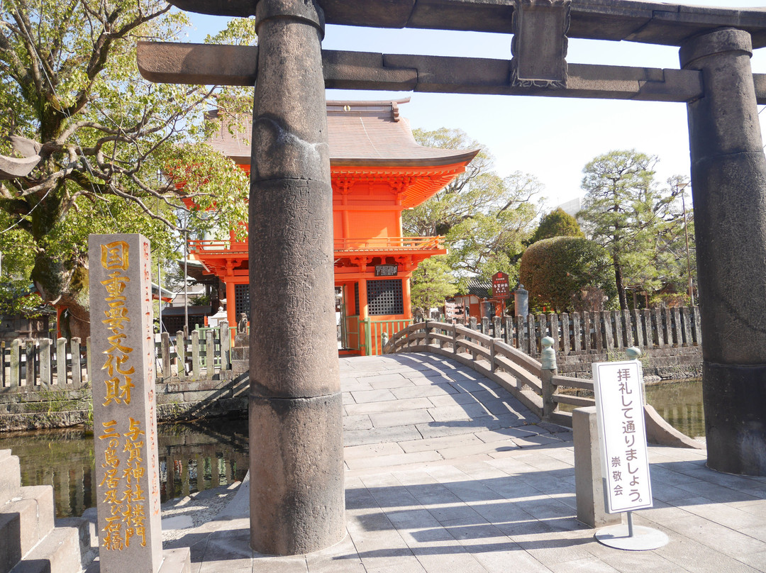 Yoka Shrine-佐贺市必去景点