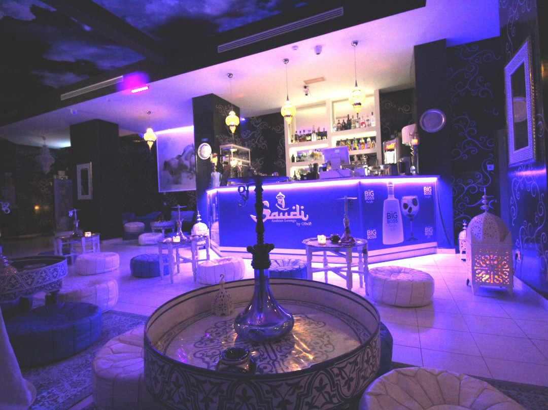 Saudi Arabian Lounge景点图片