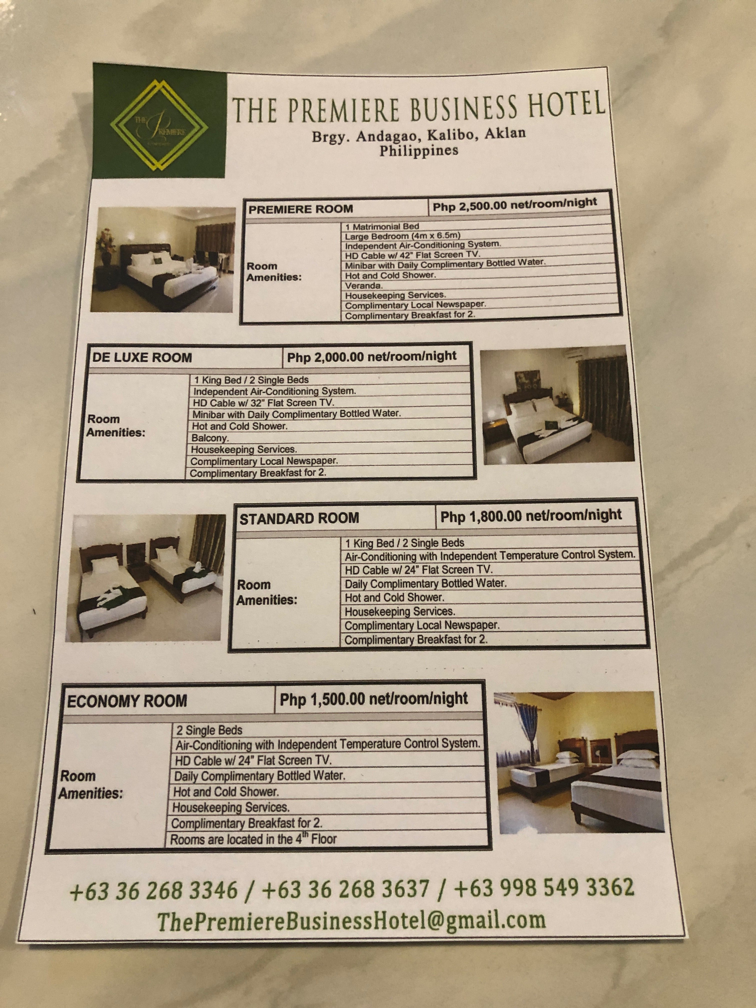 普瑞米尔商务酒店-官方