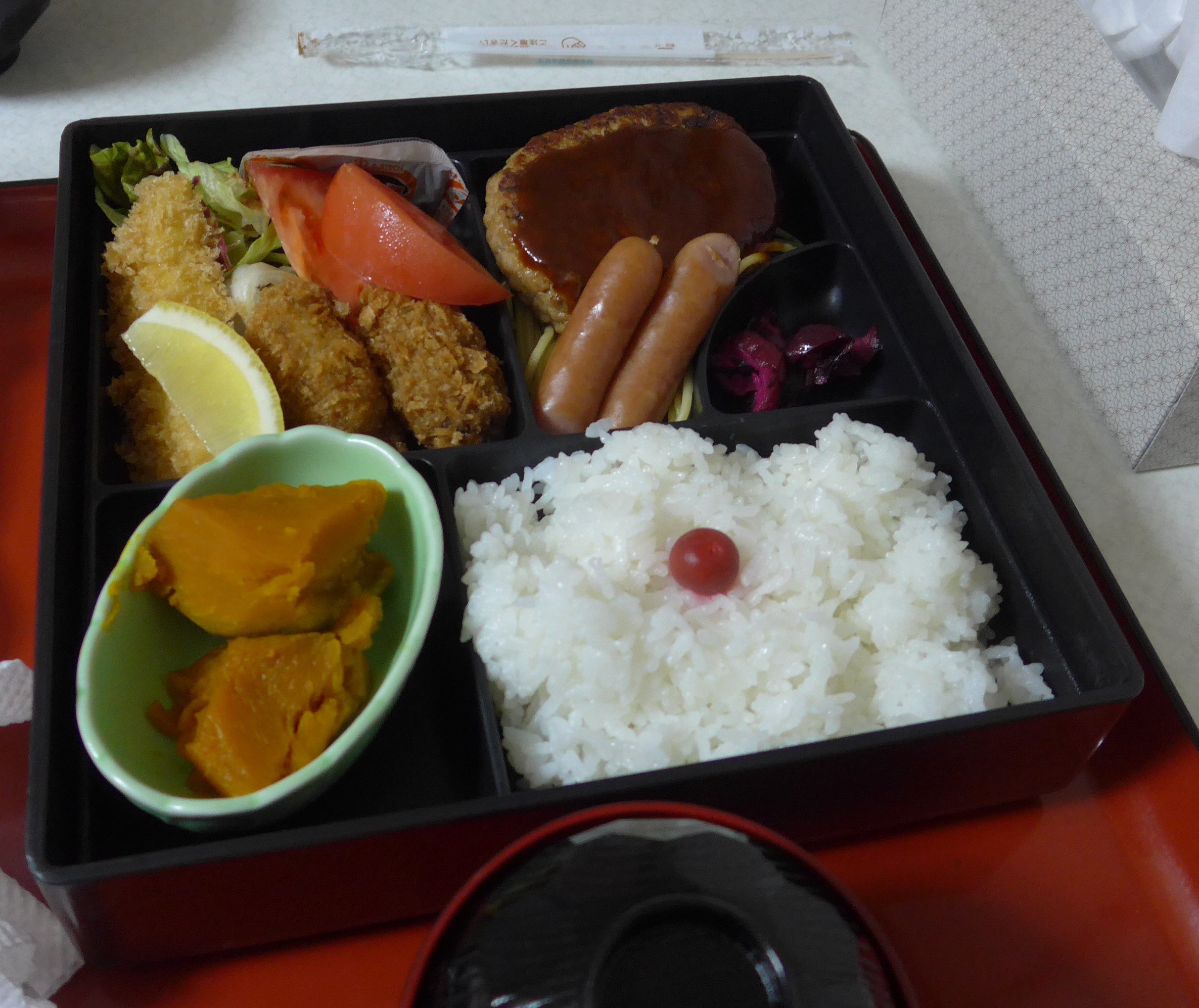 Geto Onsen Kanko Hotel-餐饮