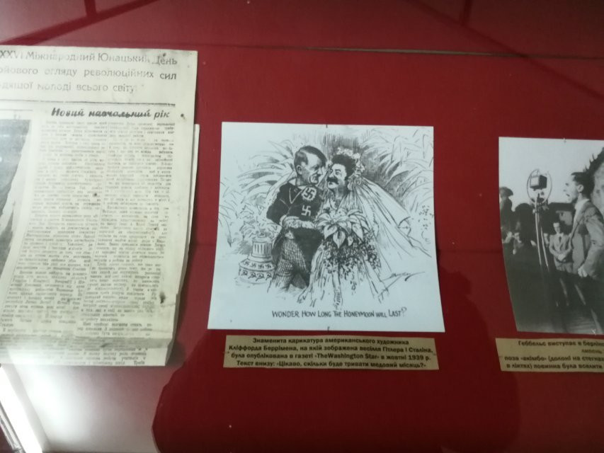 Underground Guerilla Movement Museum-Mykolaiv必去景点