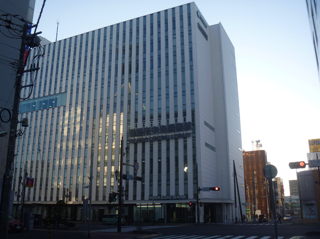 Kushiro Central Library-钏路市必去景点
