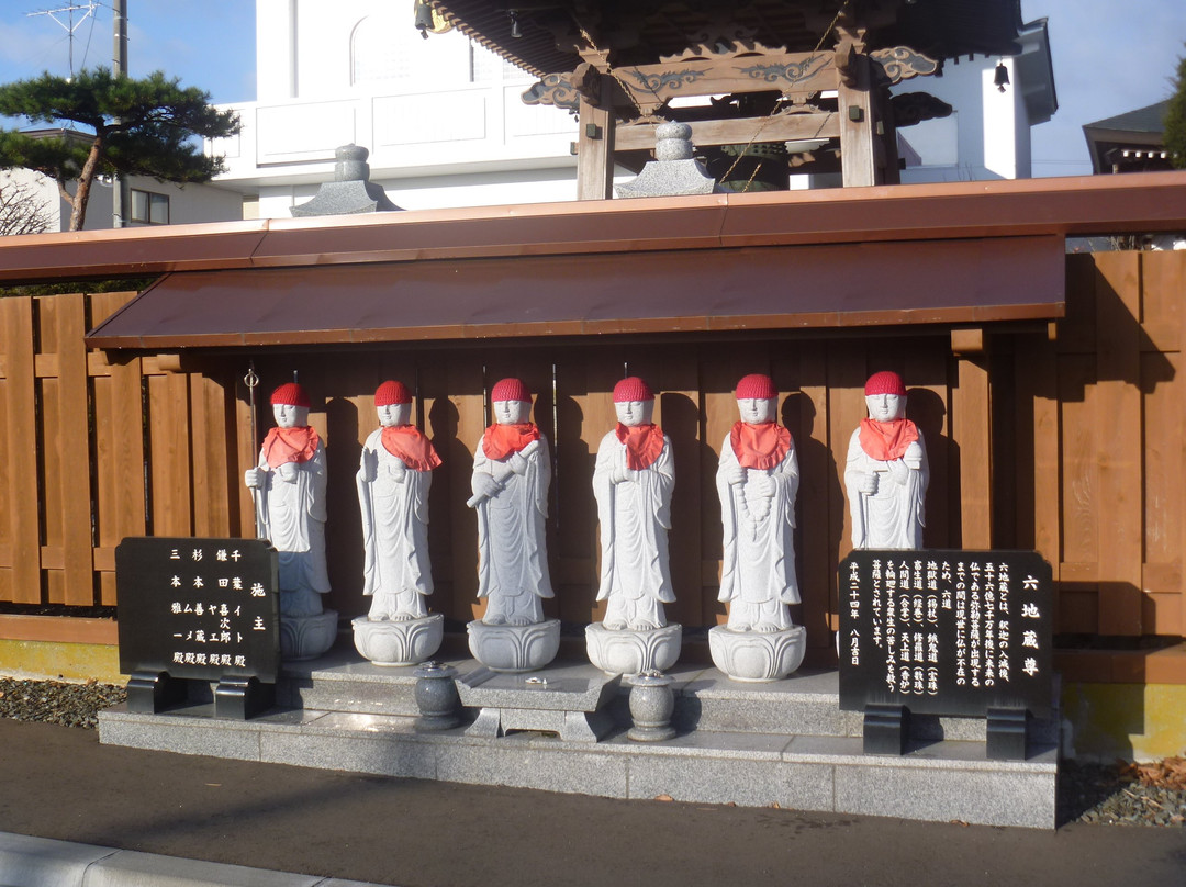 Zuiryu-ji Temple-标茶町必去景点
