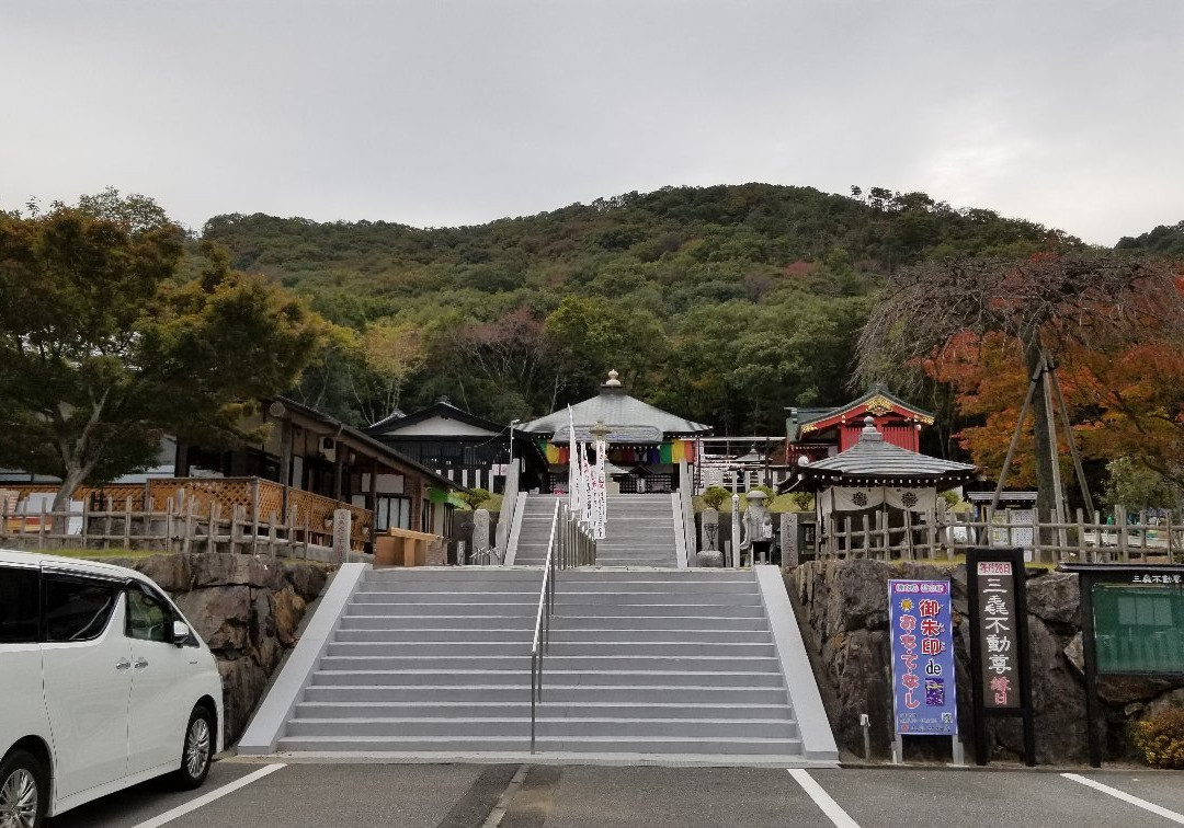 Mikamo Fudoson Temple-栃木市必去景点