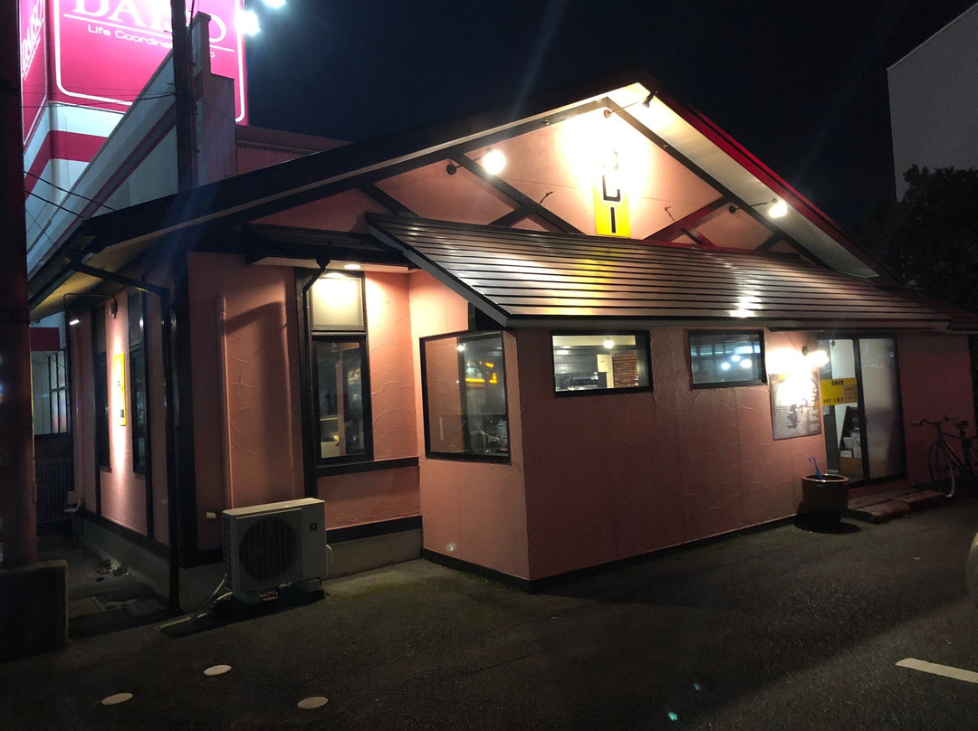 カレー専門店 亀屯