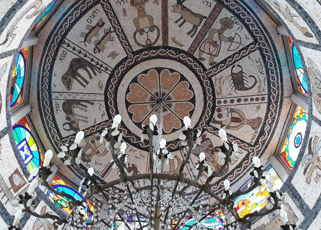 The Or Torah Synagogue-阿克必去景点