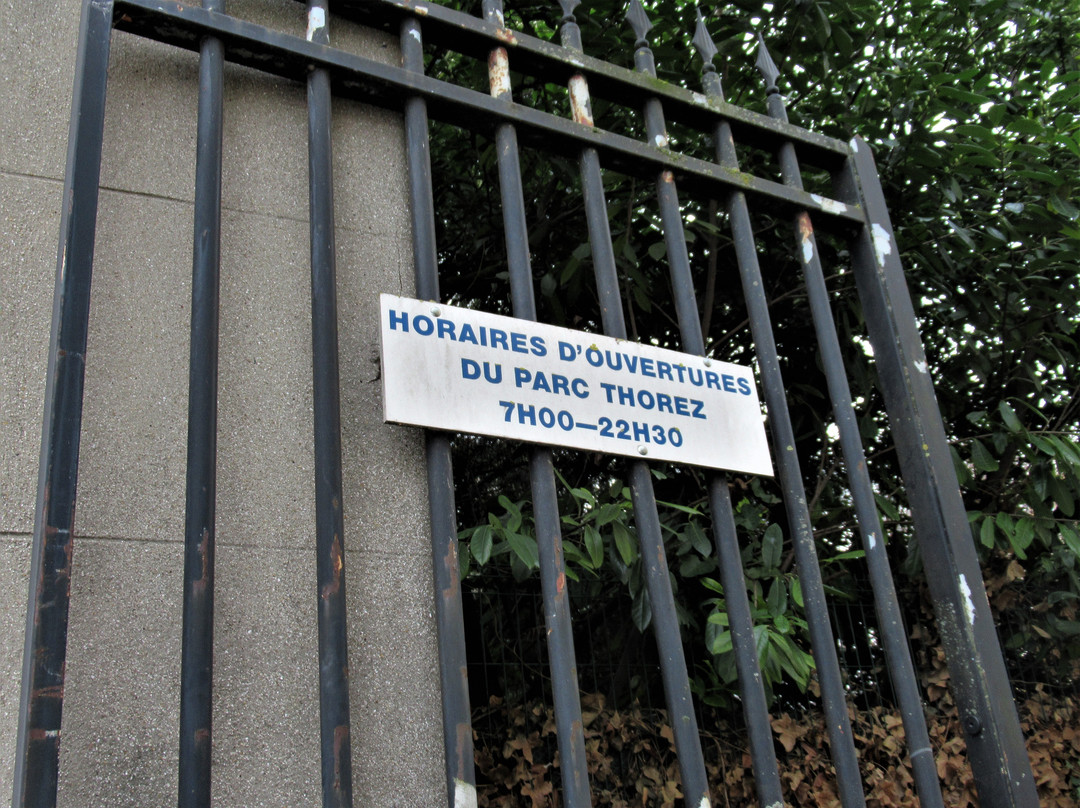 Parc Maurice Thorez-Choisy-le-roi必去景点