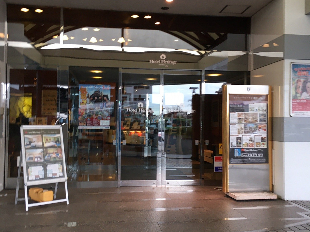 饭能传承酒店主图