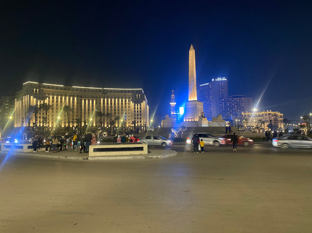 Tahrir Square (liberation Square)