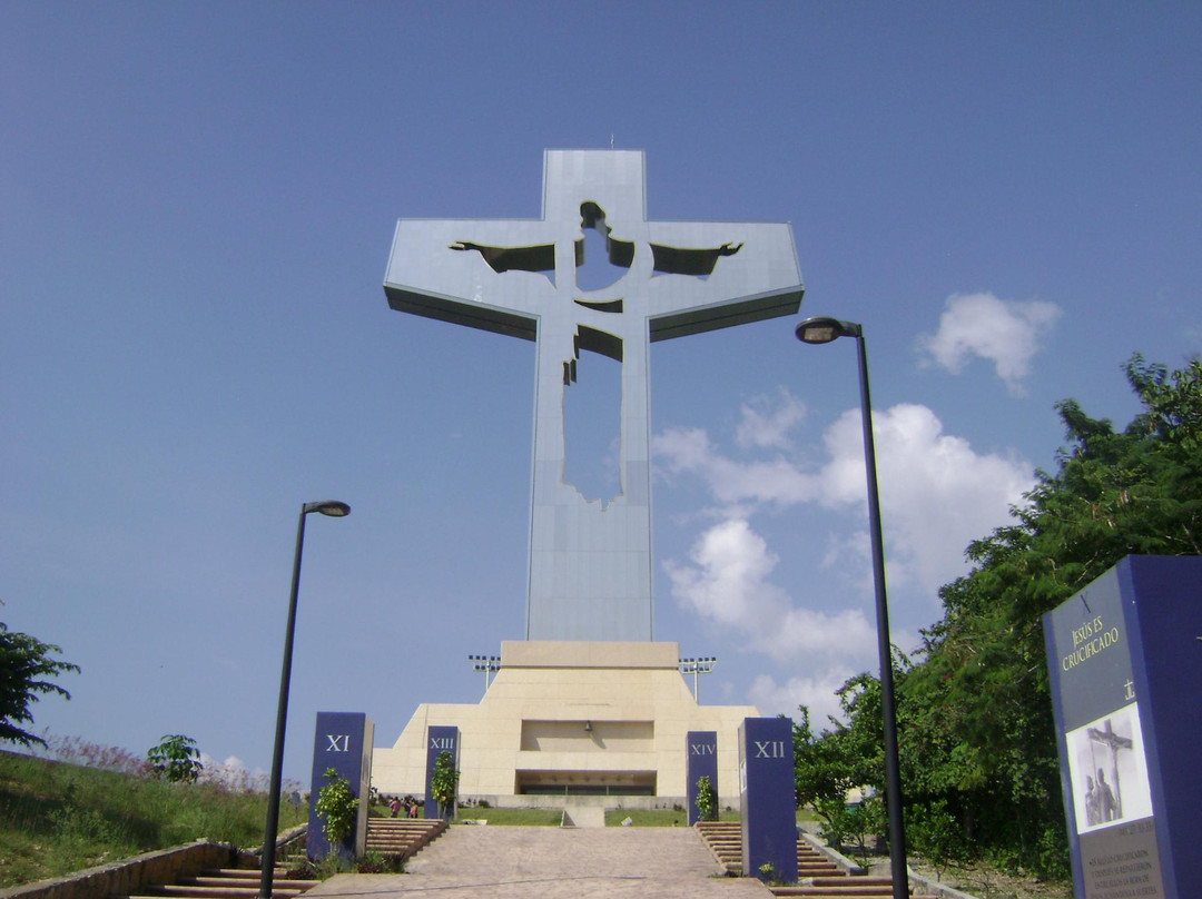 Villaflores旅游景点-Cristo Glorioso de Chiapas