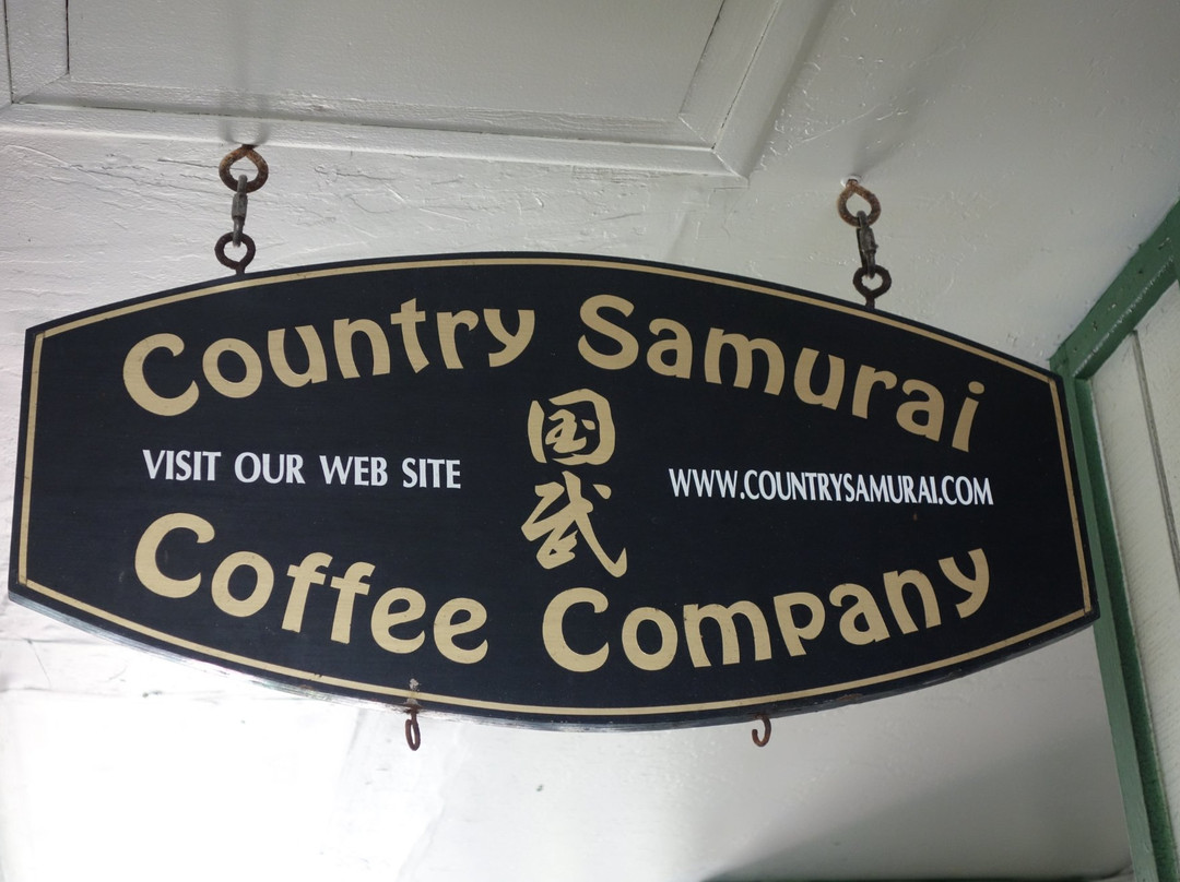 Country Samurai Coffee Co景点图片