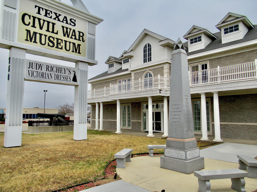 Texas Civil War Museum景点图片