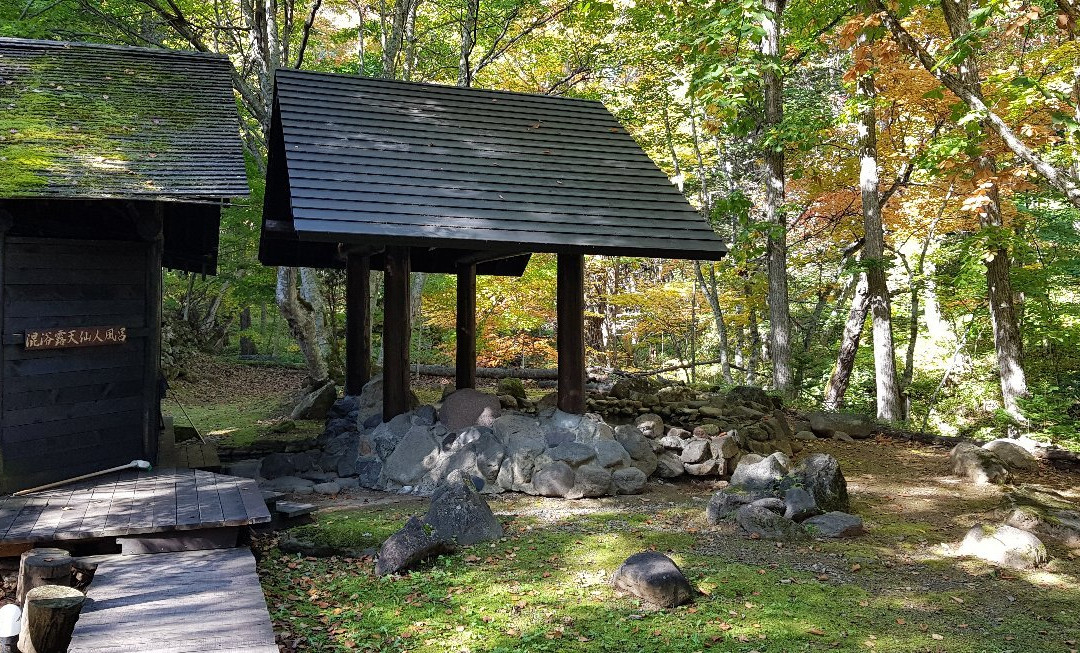 Nukabirakan Kanko Hotel主图